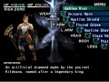 Vagrant Story/??????????? - Ultimate Staff Vagrant Story/??????????? - Ultimate Staff