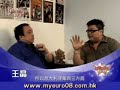 要揀今屆歐洲國家盃既冠軍心水？諗都唔使諗我一定會揀意大利！我認為意大利起碼有四強！因為我覺得冠軍球隊具備三個條件：第一，要有一個非常好既教練。第二，要有一個靈魂人物。第三，要一個強勁前鋒，而意大利就集齊晒呢三方面。首先，鄧納東尼雖然唔係好叻但是都不過不失，中場有派路分波，迪比亞路今季又咸魚翻生，後防雖然冇左簡拿華路，但鋼門保方響度依然唔駛擔心！而且，值得一提既係，今年意大利既前鋒組合係德甲同意甲既神射手，德甲神射手東尼加上意甲神射手迪比亞路，要入四強，絕對冇問題！至於今晚場波，我唔睇好葡萄牙，佢和都已經偷笑啦！你估Ｃ朗真係冇敵咩！？反而我覺得土耳其大部份都係年輕球員，又唔係為人咁熟悉，分分鐘製造令人驚喜既賽果呀！