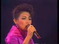 Juara Lagu 91 - Shima - Setelah Aku Kau Miliki