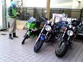 kawasaki AR50