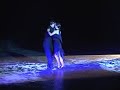 Tango 