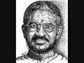 Athisaya Raagam
