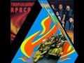 tropicalisimo apache exitos quemantes 70s