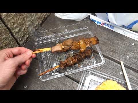 Japanese Lunch: Skewered Chicken, Tempura Sweet Potato and Rice