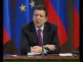 Д.Медведев.Совместная пресс-конференция.27.06.08.Part 4