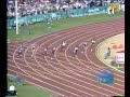 Michael Johnson 200m