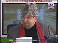 Yal�?n K���k - Ya?ar Pa?a Sara N�betinde RTE\