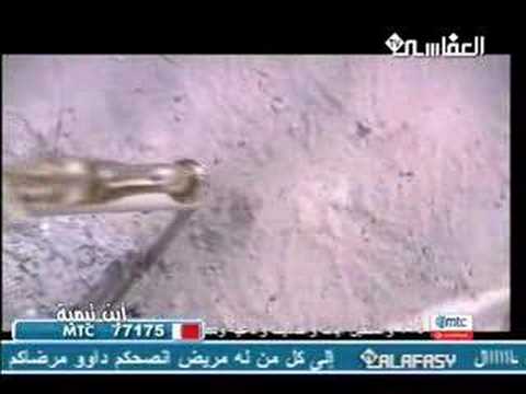 Mishary Rashid Alafasy - Blessings of Water