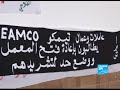 Vers une crise du textile au Maghreb-Reportage-Fr-FRANCE24