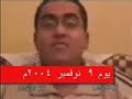 قصة اسلام طالب فى جامعة الاسكندرية - موقع مصر للجميع