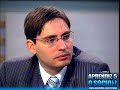 O APRENDIZ 5 - 09º Episódio (( 3º de 5 )) - ÍNTEGRA.03/06/08 O APRENDIZ 5 - 09º Episódio (( 3º de 5 )) - ÍNTEGRA.03/06/08