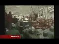 BBC: Clash that \