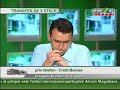 Julio Cesar la Dinamo Bucuresti