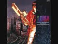 Akira OST Track 5 Doll's Polyphony