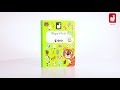 Miniature vidéo Magnéti'Book : Animaux