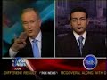 CAIR-IL Rep Debates Religious Accommodation with O\