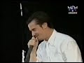 Faith No More - Ashes To Ashes & Just A Man (Phoenix \