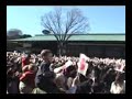 Emperor Akihito