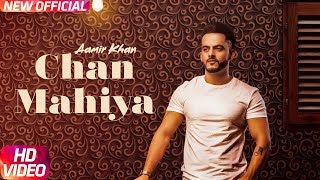 Chan Mahiya (Full Video)  Aamir Khan  Ranjha Yaar 