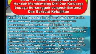 Ustaz Haji Aizi Saidi Bin Abdul Aziz - Tajuk Khutbah: Hakikat Luh Mahfuz - 21 Ogos 2014