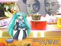 オリジナル曲　ゆきち　ひぐち　のぐち　Yukichi Higuchi Noguchi  (the Flying bills)