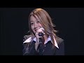 Asakawa Yuu - Waiting For You