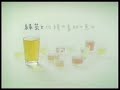 ?????-CM[Coca-Cola(japan)]
