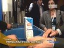 Más empresas peruanas se integran al programa de Ecoeficiencia para contrarrestar impacto ambiental