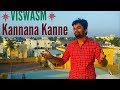 Viswasam | Kannaana Kanney Cover By Shree J Kanth