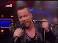 Billie Jean-xristos dantis 2008 Billie Jean-xristos dantis 2008