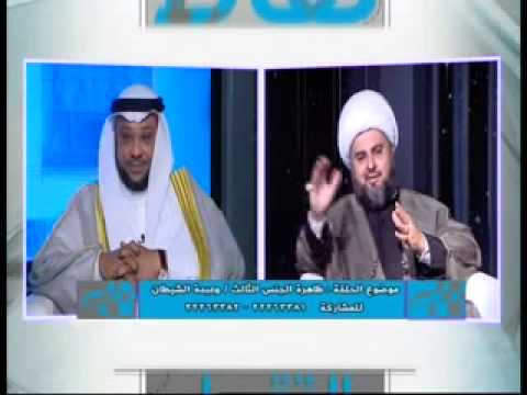جنس ثالث