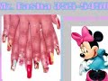 Mz. Easha Hairstyles/ Hair weaves Mz. Easha Hairstyles/ Hair weaves