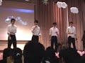Kwei Wah Shan College sing Con part 1