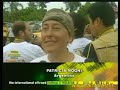 RainForest 2004 parte 6 == Su4x4.com== RainForest 2004 parte 6 == Su4x4.com==
