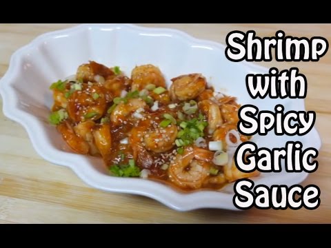 shrimps - Another version of Shrimp with Spicy Garlic Sauce. This is fast and easy. Enjoy! Ingredients: ½ lb shrimps (washed, peeled & deveined) 5 cloves of garlic, fi...