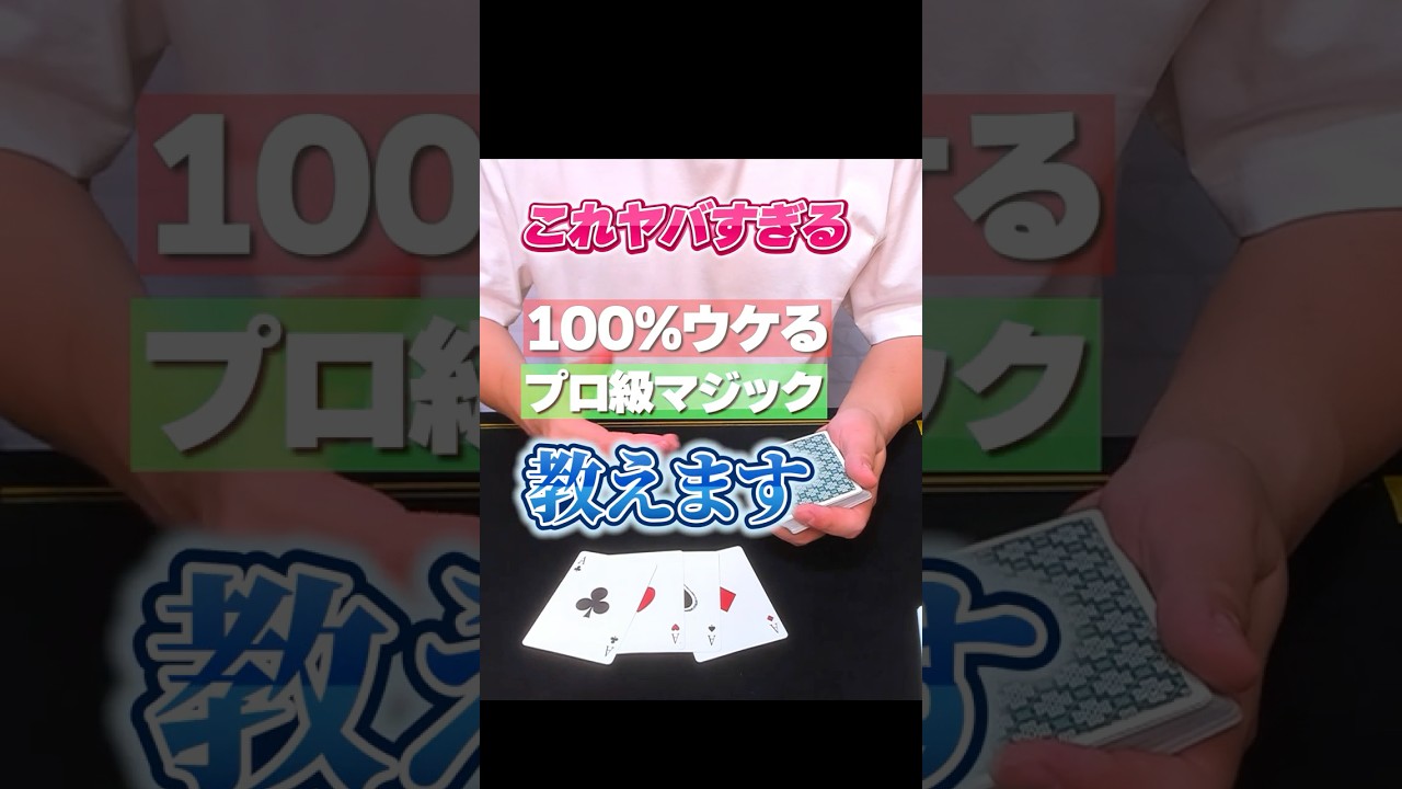 動画3