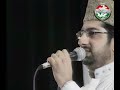 PUNJABI NAAT(Naal Adab De Araz Sunan Lagan)TASLEEM SABRI.BY Visaal
