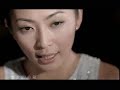 林曉培 – 心動