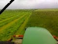 mowing grass mowing grass