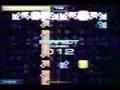[Pump It Up NX2] U-Nee & Duke & 이현도 - NX2 K-Pop Remix 1 NM