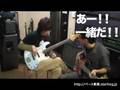 ベースの基本、右手の動き。(ベースレッスン動画その2)