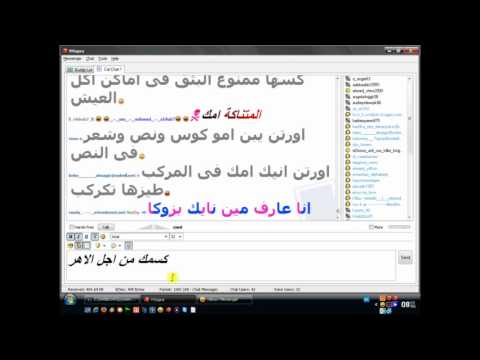 افلام نيك مصرى