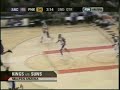 AMARE STOUDEMIRE MIX AMARE STOUDEMIRE MIX