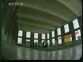 Thumbnail #3