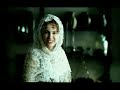 Goya's Ghosts