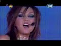 Akouse Agori mou MVM awards 2005 -Garbi