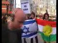 pkk kurden arab turk islam juden christ sex jewish terror terrorist اكراد يهود سكس عرب امريكيا اسرائيل صهاينه صهوني شارون