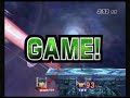 (BuM?) Ike Vs Dsnpx (Marth) (Friendlies Match)