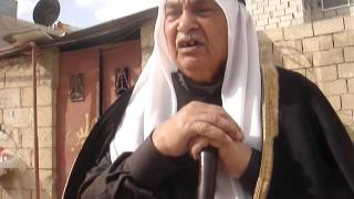 هِربْيَا هِربْيَا