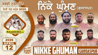  Nikke Ghuman (Gurdaspur) Kabaddi Tournament 12 April 2026